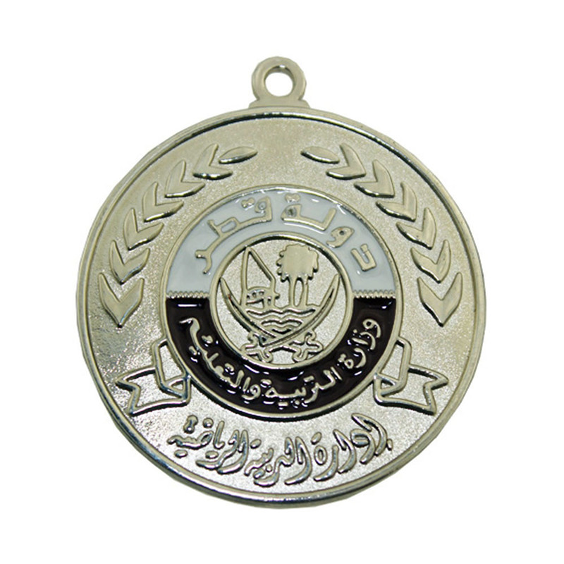 Medal RKS-M035
