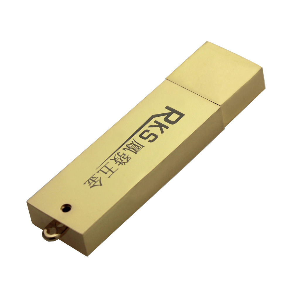 USB shell  RKS-USB008